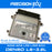 land rover freelander lr016788 lr013803 ecm ecu 3.2l